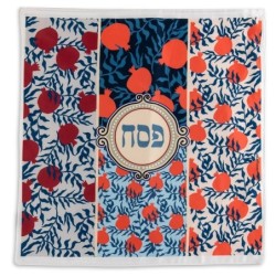 Matzah Cover with Multicolored Pomegranate Design by Dorit Judaica