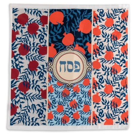 Matzah Cover with Multicolored Pomegranate Design by Dorit Judaica
