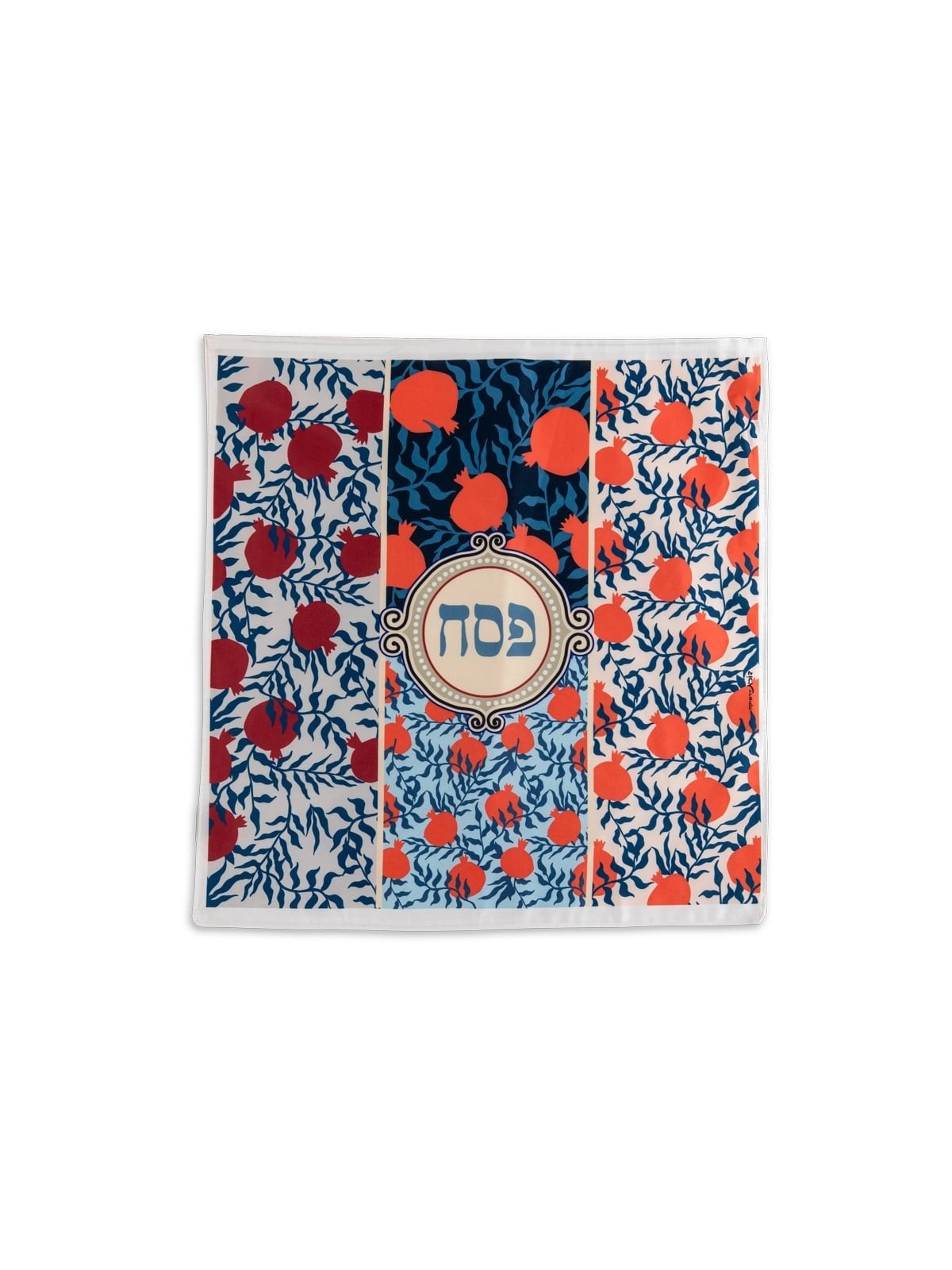 Matzah Cover with Multicolored Pomegranate Design by Dorit Judaica