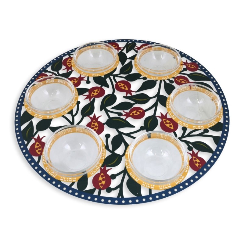 Seder Plate With Pomegranate Design By Dorit Judaica
