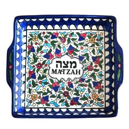 Armenian Ceramic Classic Matzah Plate