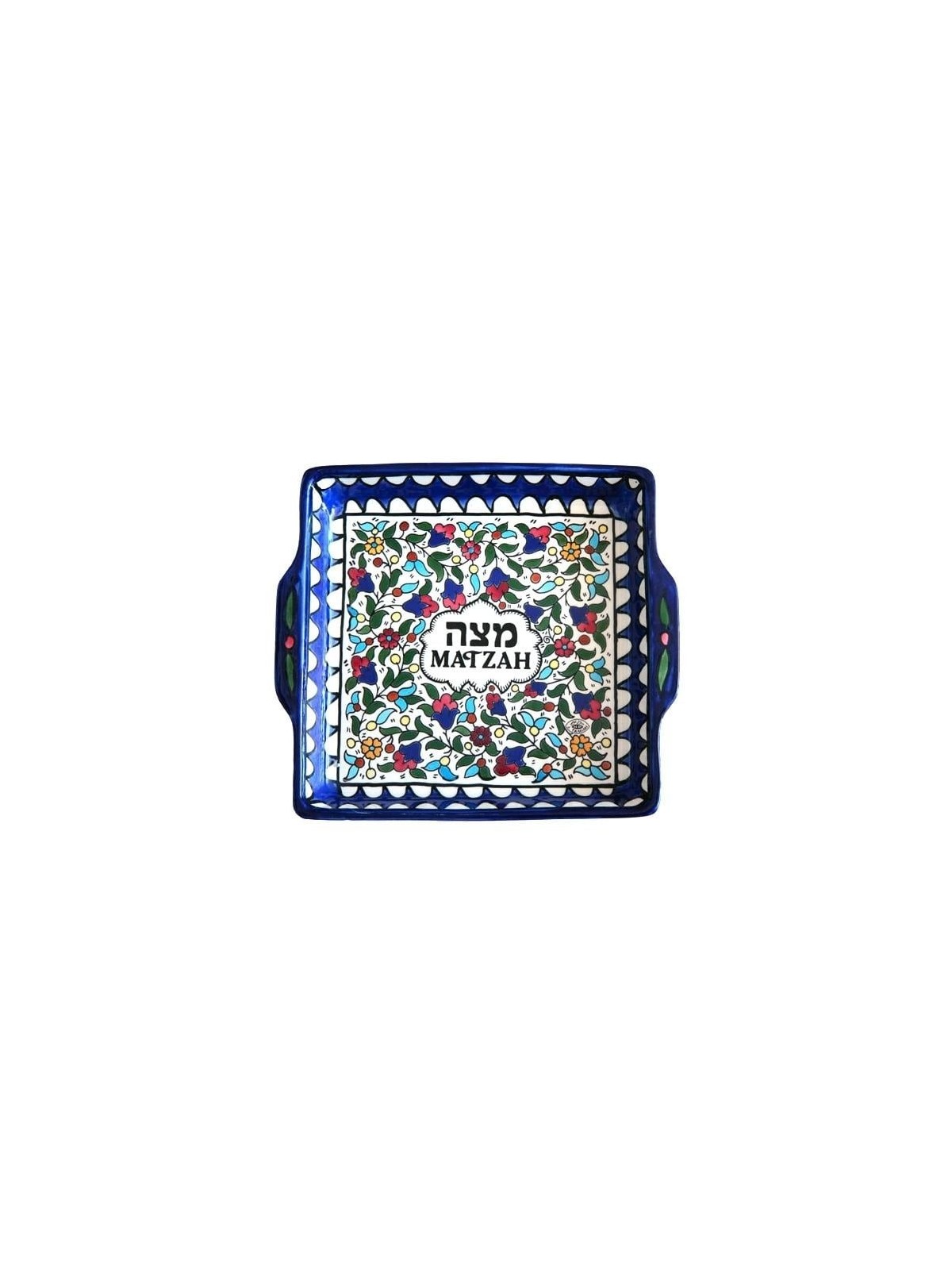 Armenian Ceramic Classic Matzah Plate
