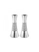 Cone Shaped Shabbat Candlesticks Hammered Aluminum ... | Gifts for Her