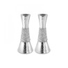 Cone Shaped Shabbat Candlesticks Hammered Aluminum ... | Gifts for Her