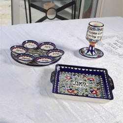 Armenian Ceramic Classic Matzah Plate