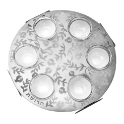 Seder Plate with Pomegranate Design & Swarovski Stones by Dorit Judaic