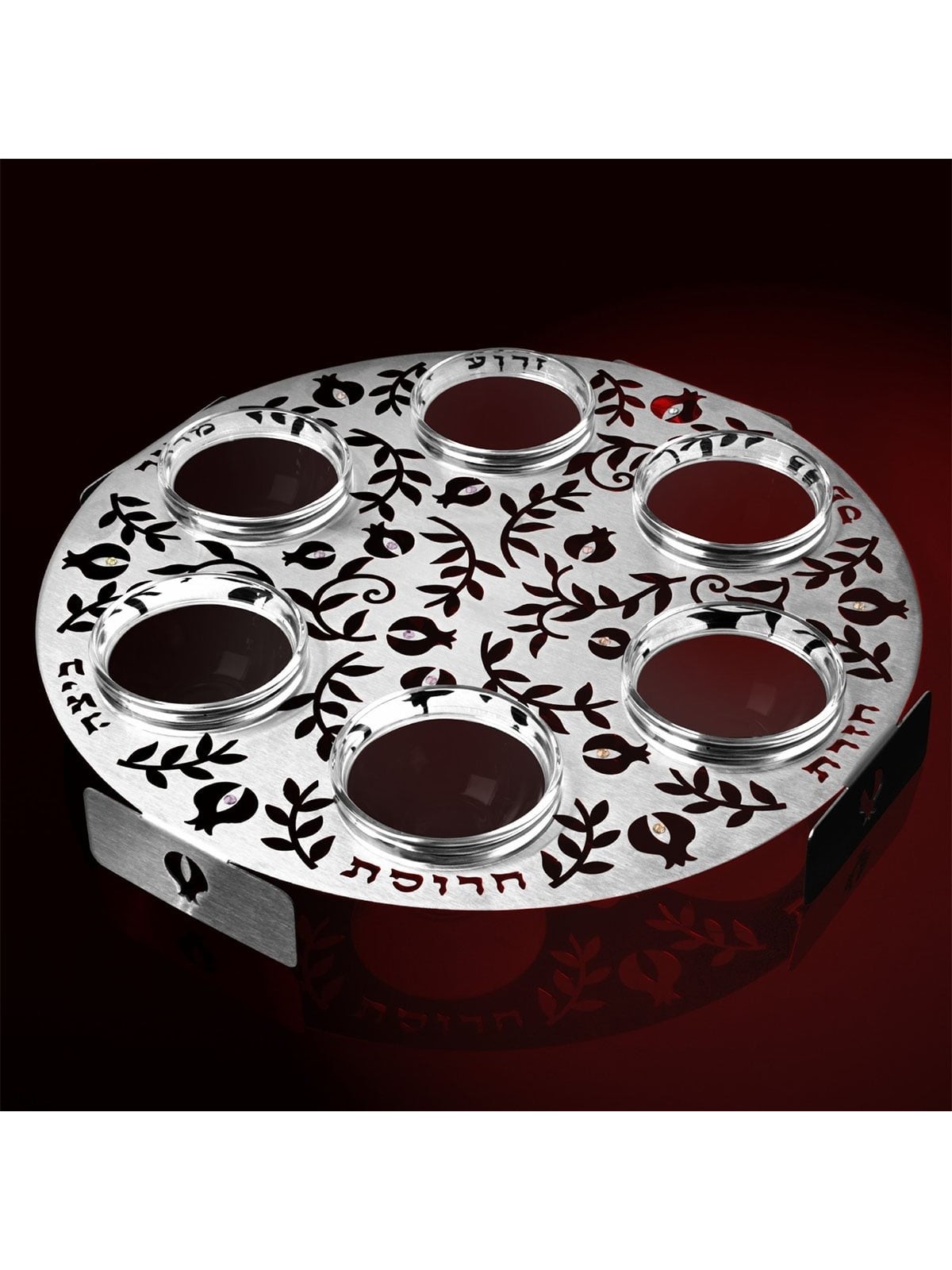 Seder Plate with Pomegranate Design & Swarovski Stones by Dorit Judaic