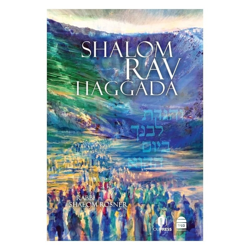 The Koren Shalom Rav Passover Haggadah