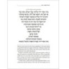 The Koren Shalom Rav Passover Haggadah