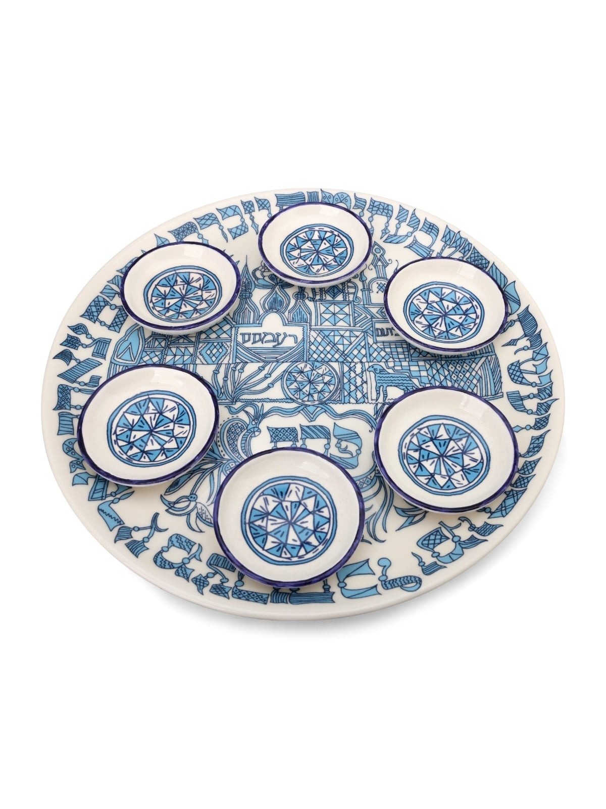 Ceramic Seder Plate. Pitom and Ramses. Adaptation. Germany, 1769