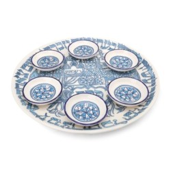 Ceramic Seder Plate. Pitom and Ramses. Adaptation. Germany, 1769