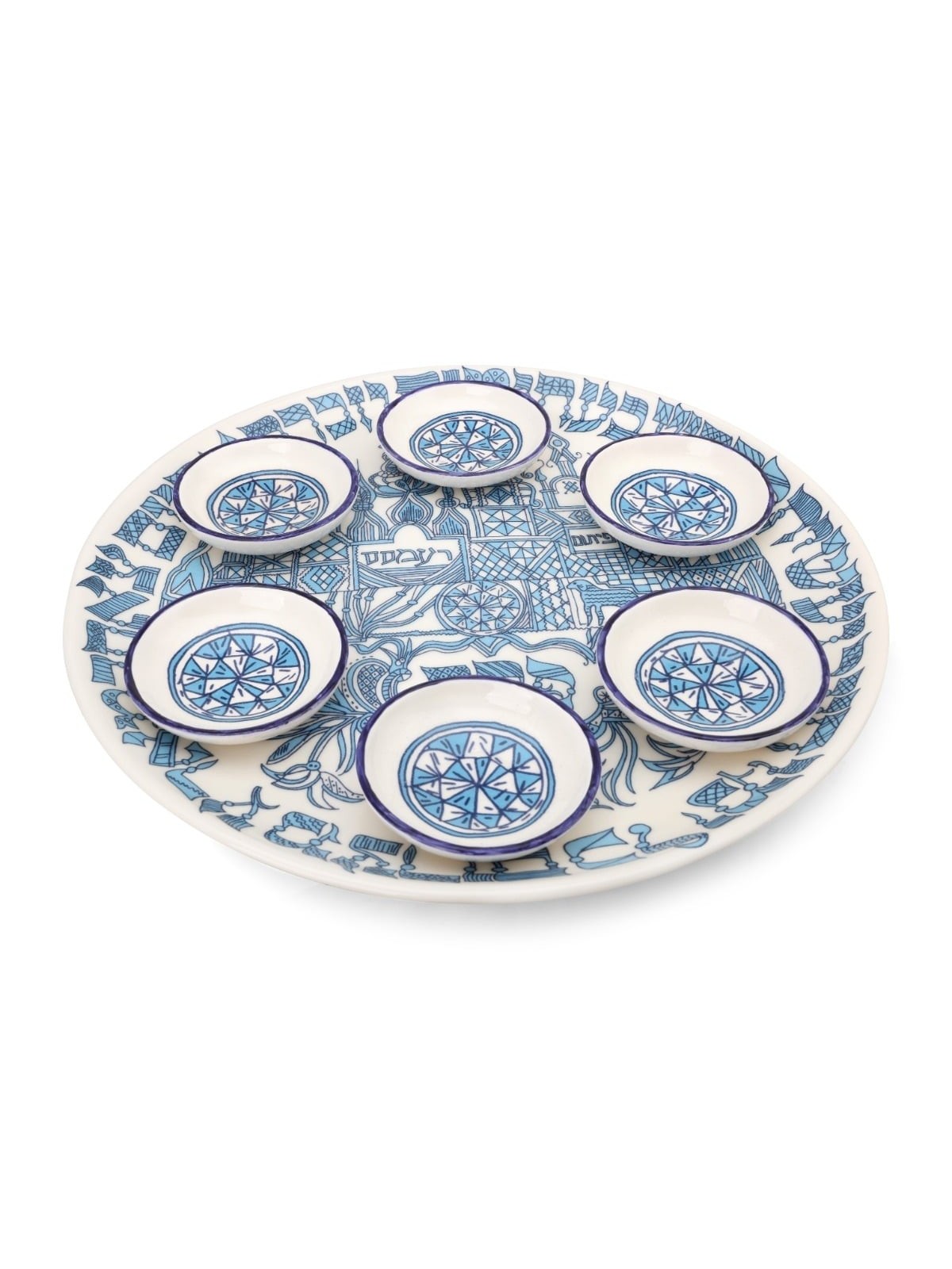 Ceramic Seder Plate. Pitom and Ramses. Adaptation. Germany, 1769