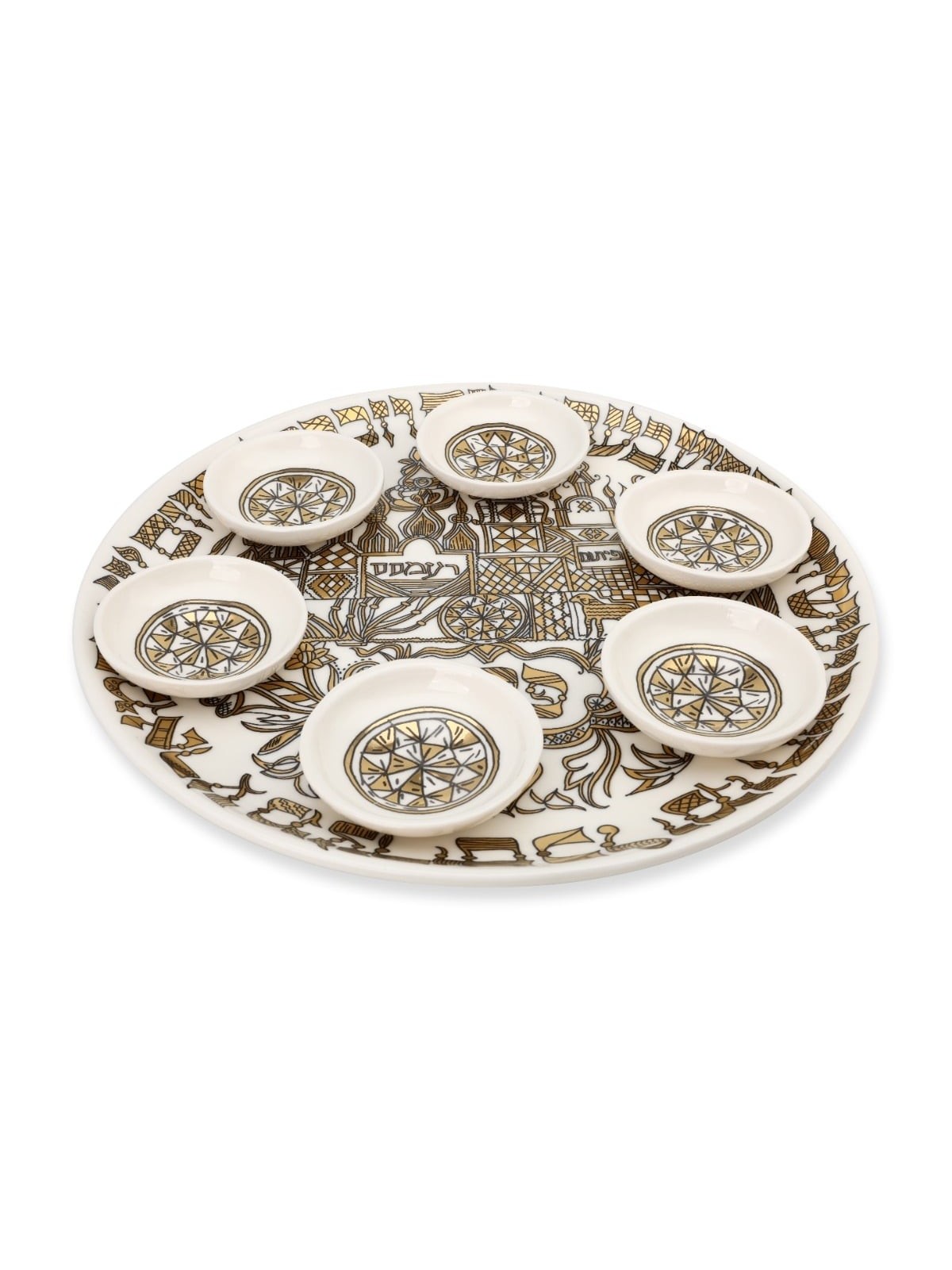 Ceramic Seder Plate. Pitom and Ramses. Adaptation. Germany, 1769