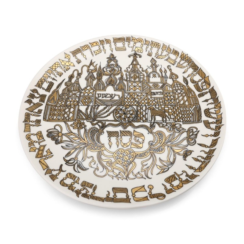 Ceramic Seder Plate. Pitom and Ramses. Adaptation. Germany, 1769
