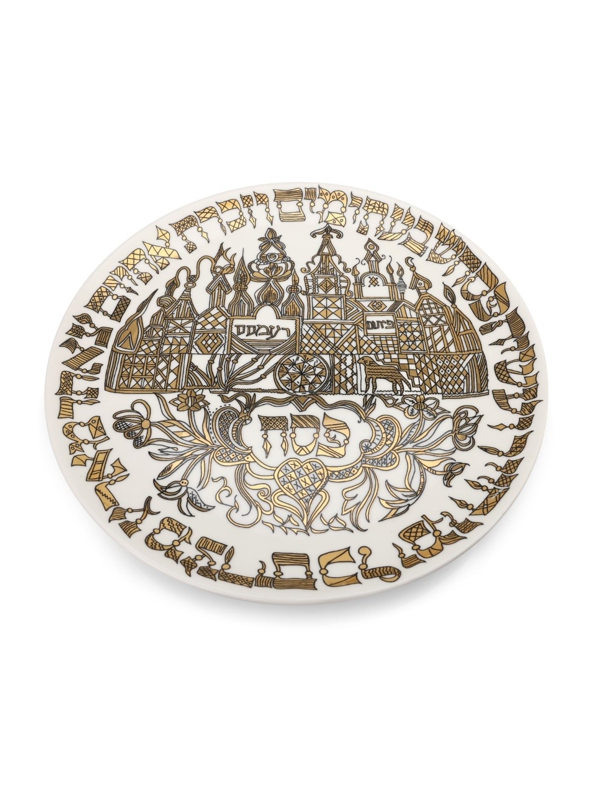 Ceramic Seder Plate. Pitom and Ramses. Adaptation. Germany, 1769