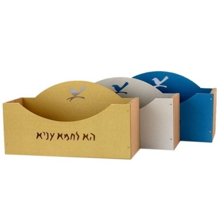 Shraga Landesman Cast Aluminum Matzah Stand Variety of Colors