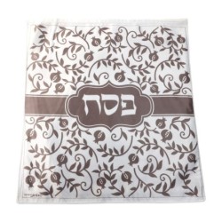 Dorit Judaica Pomegranates Matzah Cover