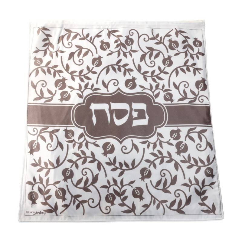 Dorit Judaica Pomegranates Matzah Cover