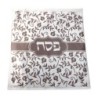Dorit Judaica Pomegranates Matzah Cover