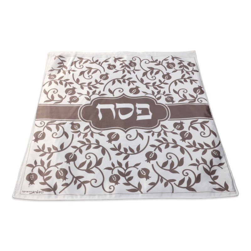 Dorit Judaica Pomegranates Matzah Cover