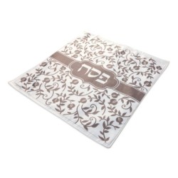 Dorit Judaica Pomegranates Matzah Cover