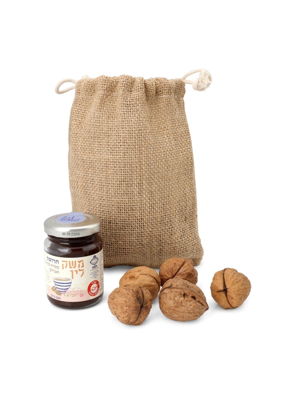Lin's Farm Country Walnut Gift Box