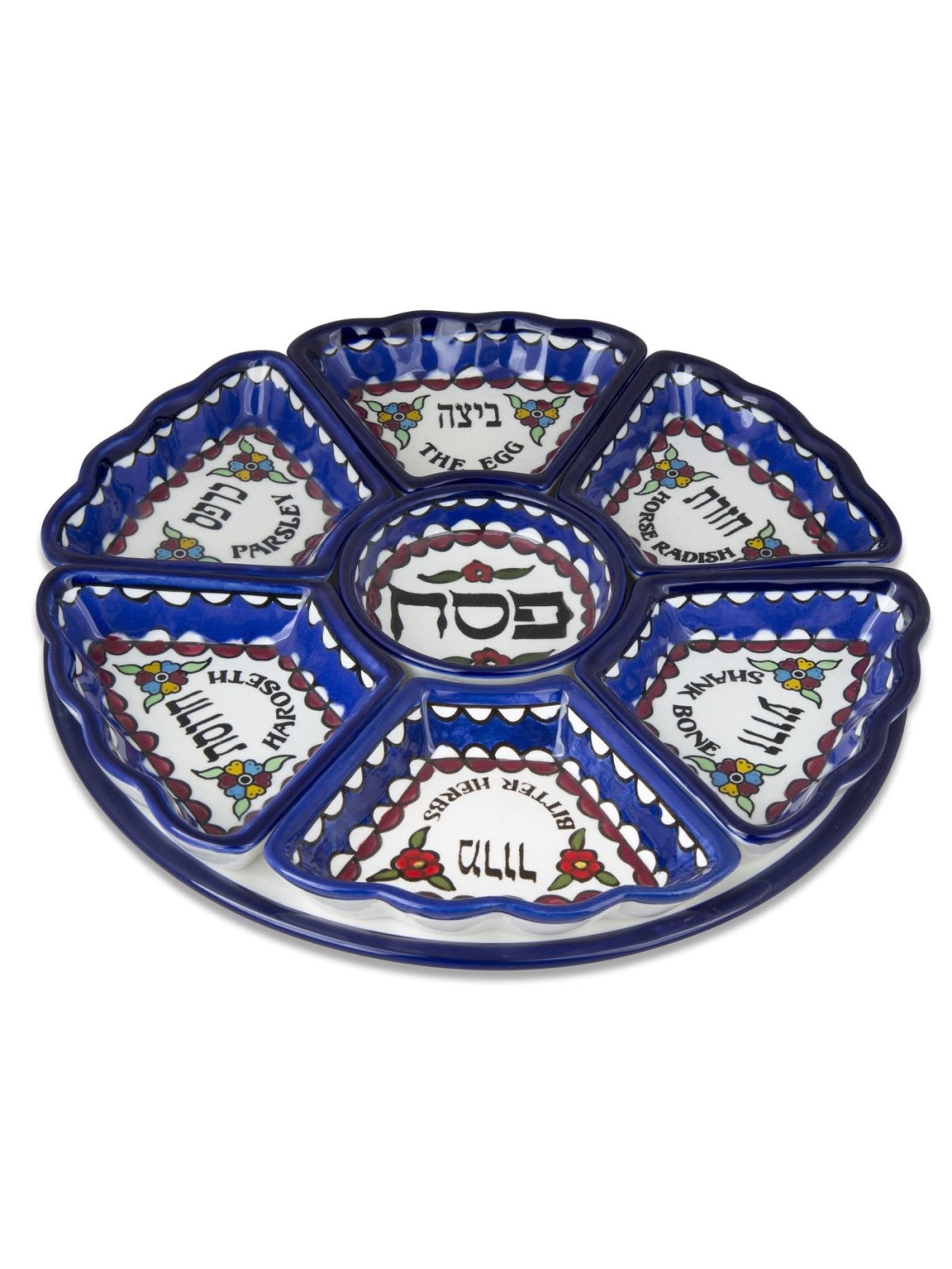 Deluxe Seder Plate With Floral Design By Armenian Ceramics