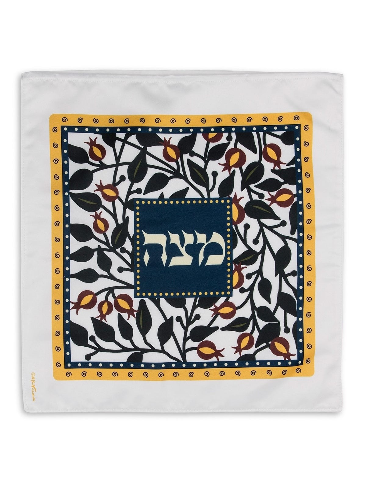Dorit Judaica Designer Matzah Cover With Pomegranate Design