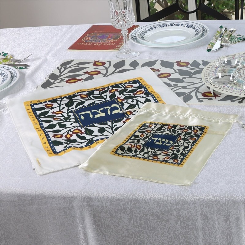 Dorit Judaica Designer Matzah Cover With Pomegranate Design