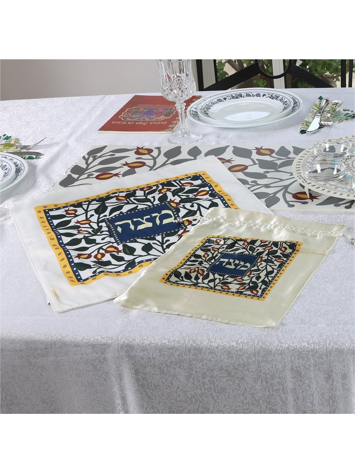 Dorit Judaica Designer Matzah Cover With Pomegranate Design