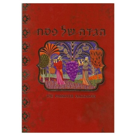 The Passover Haggadah: Hebrew-English Edition with Classic & Modern Ar