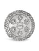 Refined Seder Plate (Large)