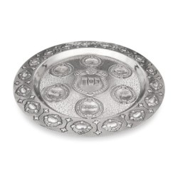 Refined Seder Plate (Large)