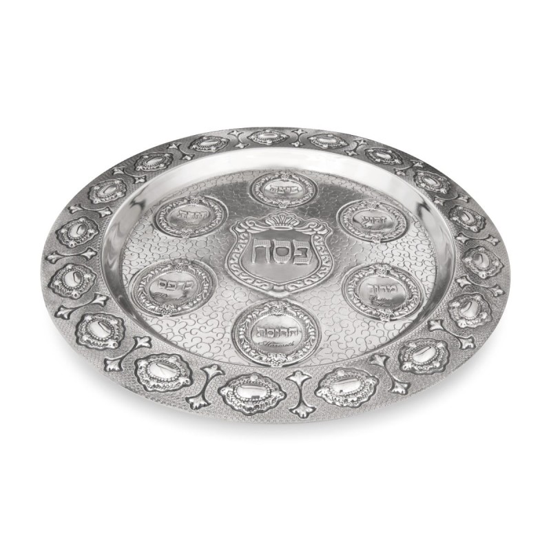 Refined Seder Plate (Large)