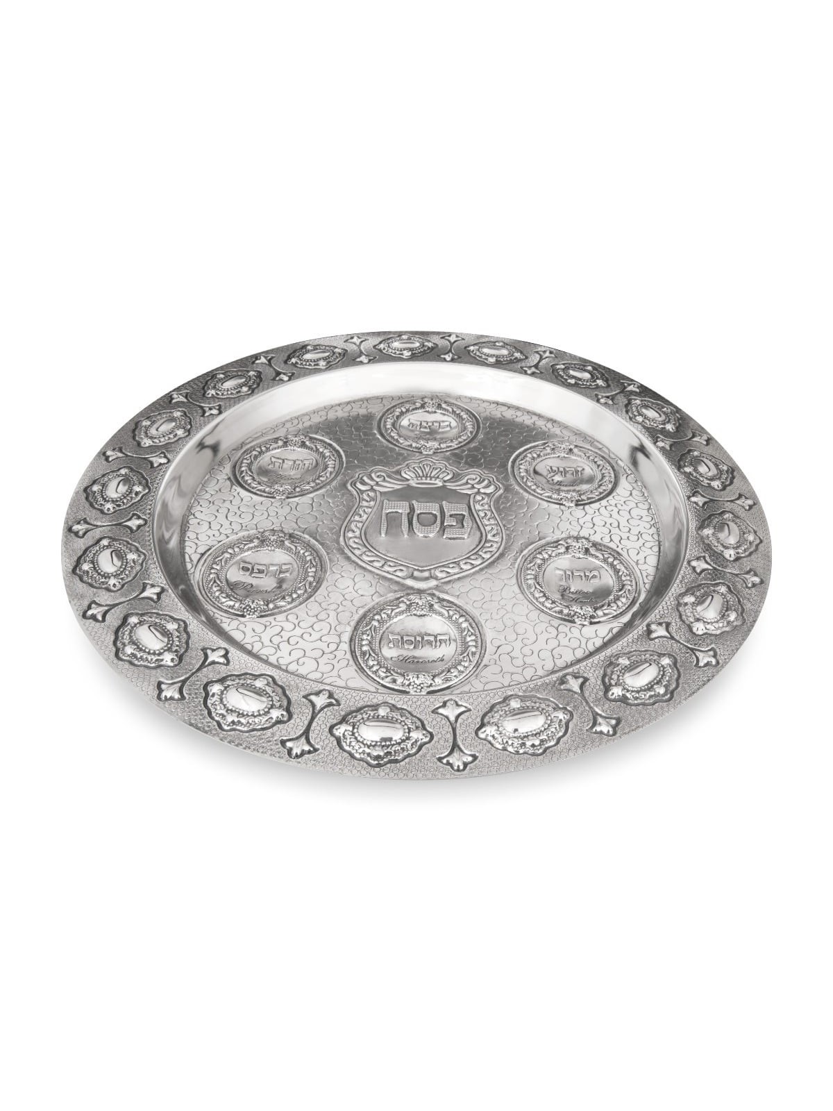 Refined Seder Plate (Large)