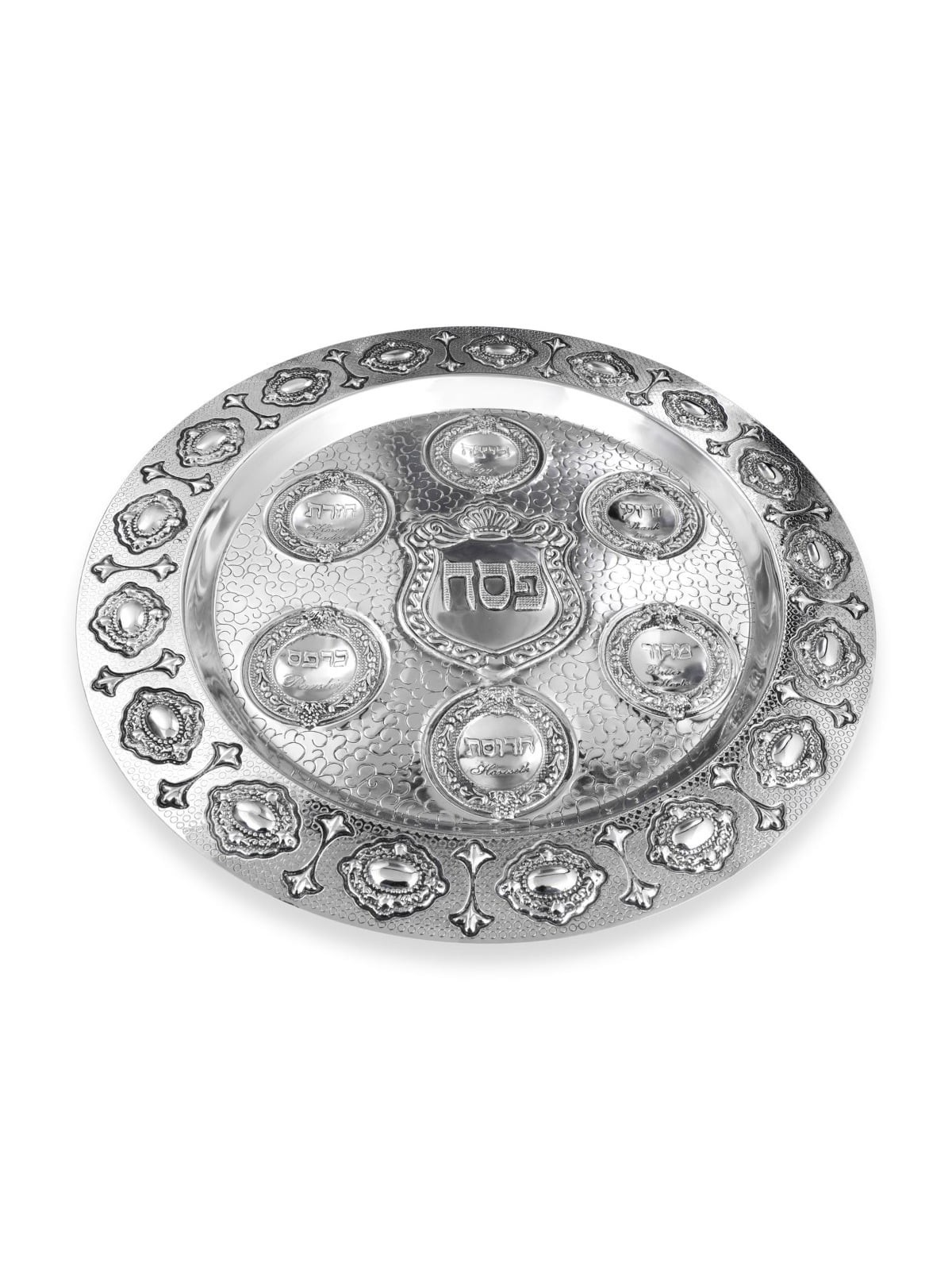 Refined Seder Plate (Large)