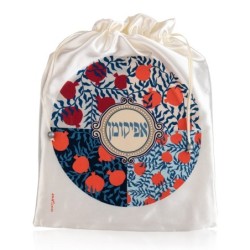 Afikoman Bag with Multicolored Pomegranate Design by Dorit Judaica