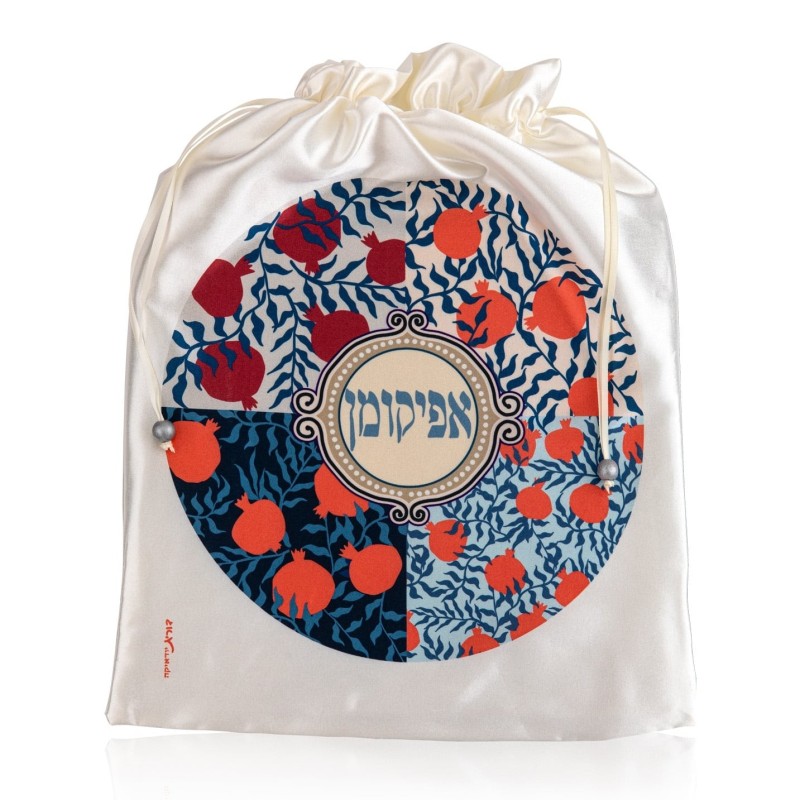 Afikoman Bag with Multicolored Pomegranate Design by Dorit Judaica