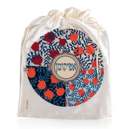 Afikoman Bag with Multicolored Pomegranate Design by Dorit Judaica