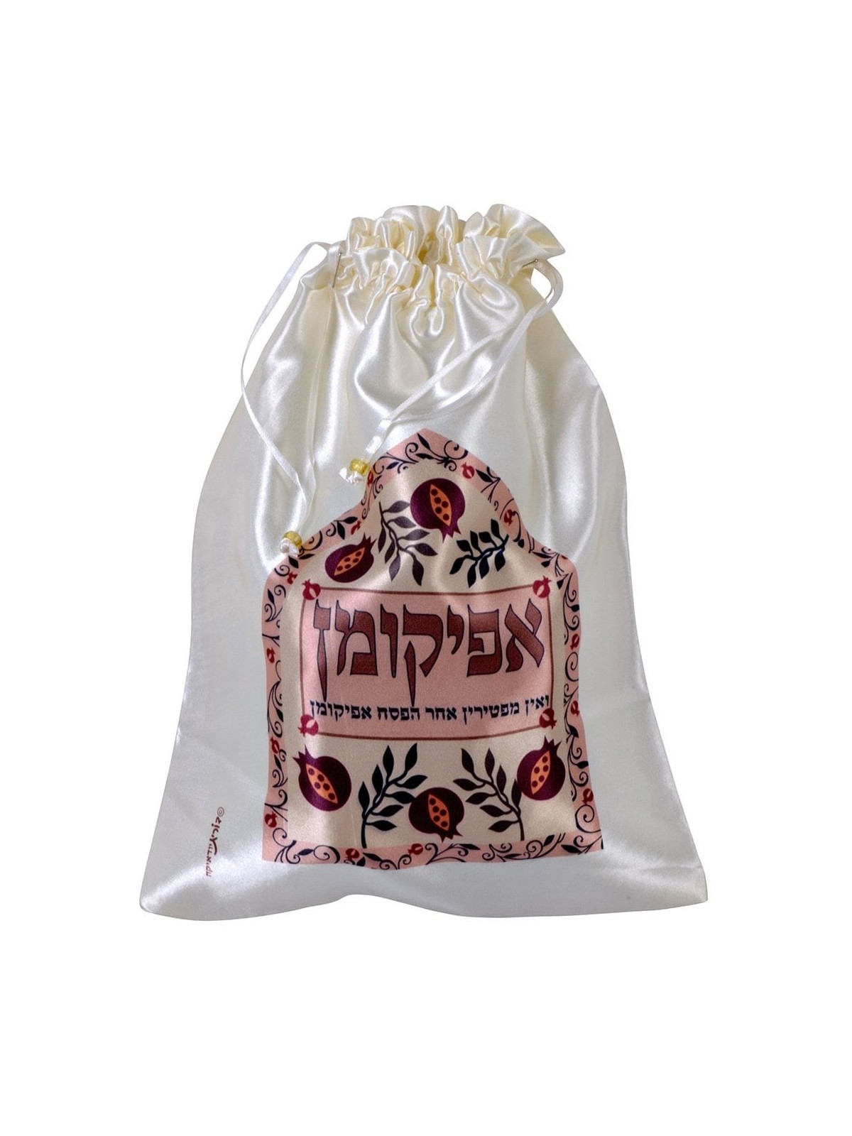 Dorit Judaica Afikoman Bag - Pomegranates