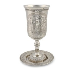 Jumbo Deluxe Eliyahu's Cup With Saucer - Jerusalem
