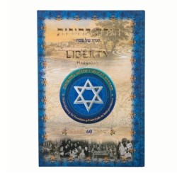 The Liberty Hebrew-English Passover Haggadah - Gold Edition