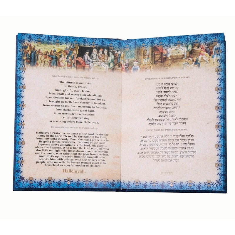 The Liberty Hebrew-English Passover Haggadah - Gold Edition