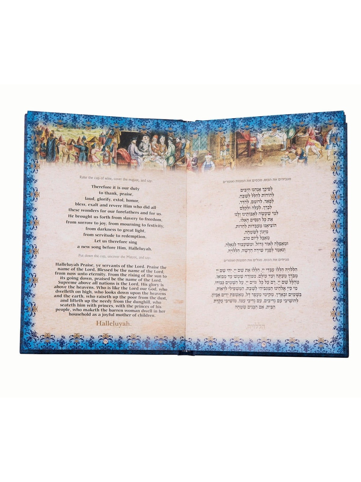 The Liberty Hebrew-English Passover Haggadah - Gold Edition