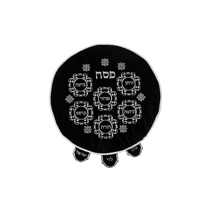 Blue Velvet Passover Matzah Cover