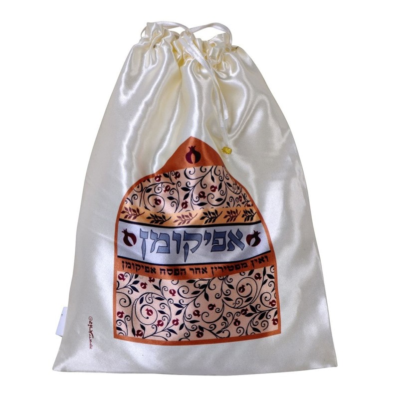 Dorit Judaica Afikoman Bag - Pomegranate Branches