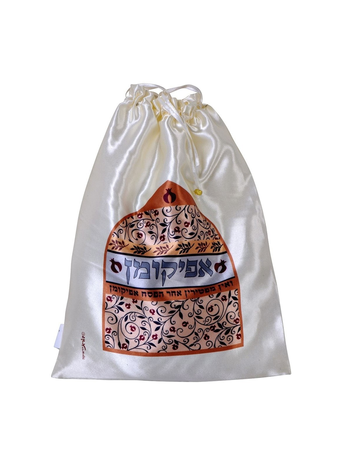Dorit Judaica Afikoman Bag - Pomegranate Branches