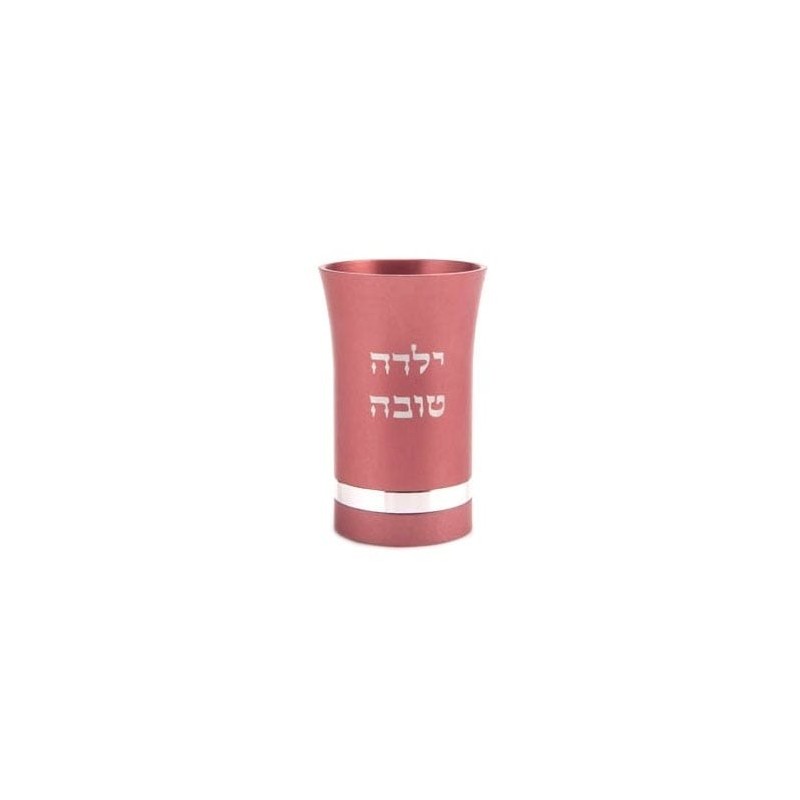 Good Girl Cup Variety of Colors Agayof Design