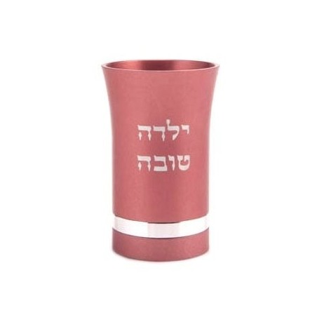 Good Girl Cup Variety of Colors Agayof Design