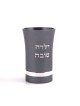 Good Girl Cup Variety of Colors Agayof Design